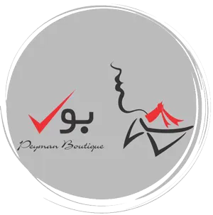پیمان بوتیک